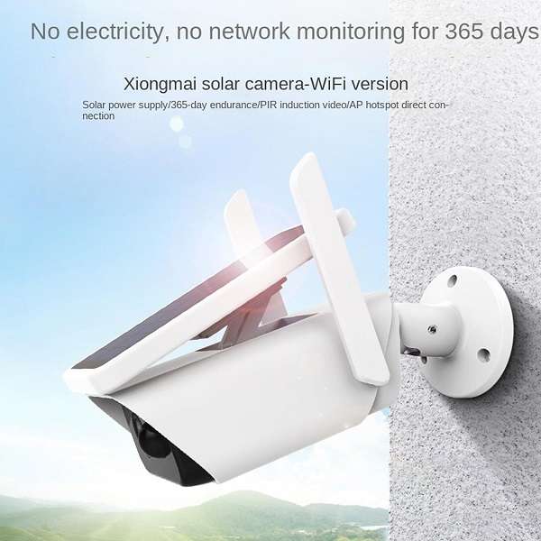 JG20375650 Solar Powered Wifi Camera Icsee App