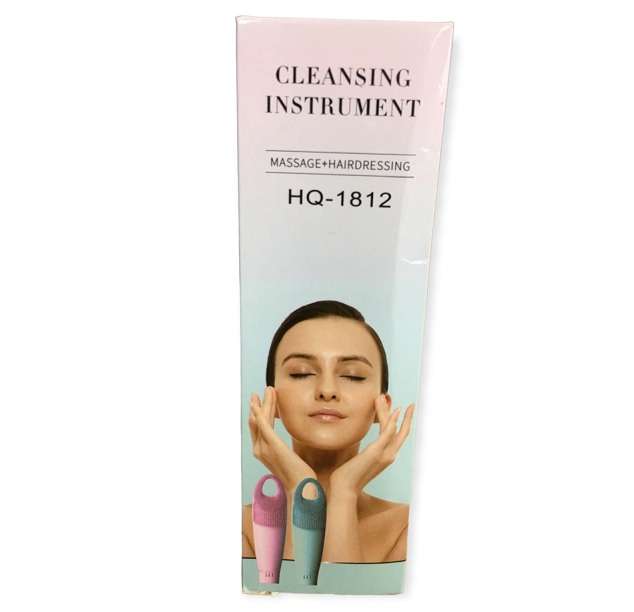 183011 Silicone 2 in 1 Deep Pore Cleaner and Make Up Remover HQ-1812