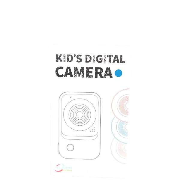 Super Electronics Y2 Dual Kids Digital Camera With Micro SD Card Slot