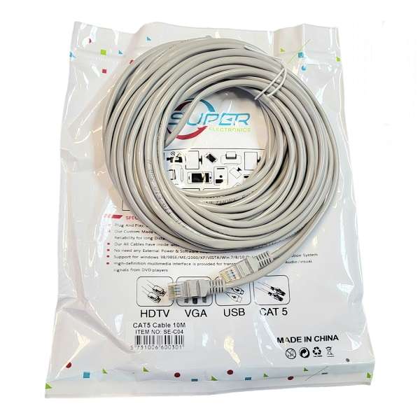Super Electonics SE-C04 10m CAT5 Cable