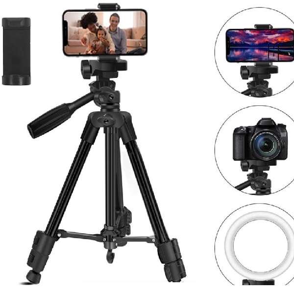 Neepho JG20375215 Lightweight Adjustable Tripod With Cell Phone Holder NP-3180