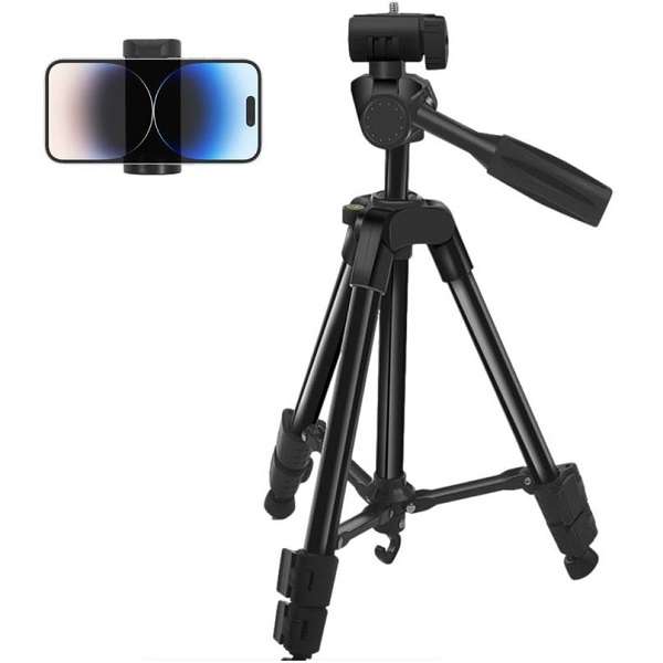 Neepho JG20375215 Lightweight Adjustable Tripod With Cell Phone Holder NP-3180