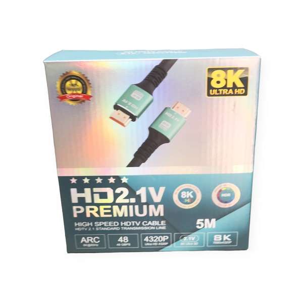 SE-L174 HDMI 2.1 5m Premium 8K Ultra High Speed  HDTV Cable