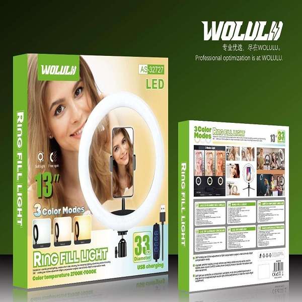 Wolulu AS-32727 13" 3 Mode White LED Ring Light with 2.1m Stand