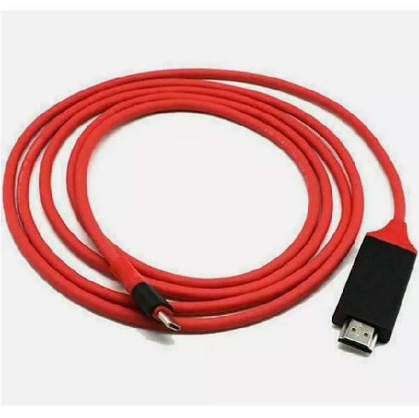 JG20375221 Type C To HDMI MHL Cable 4K