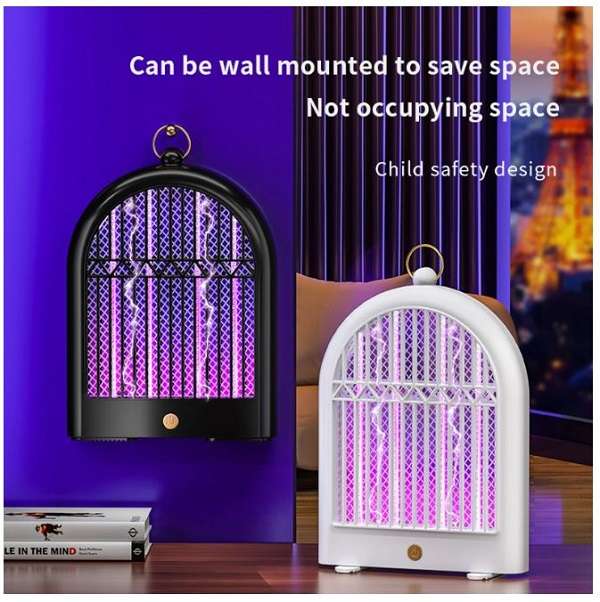PM-120 Electric Hanging Mosquito Killing Lamp