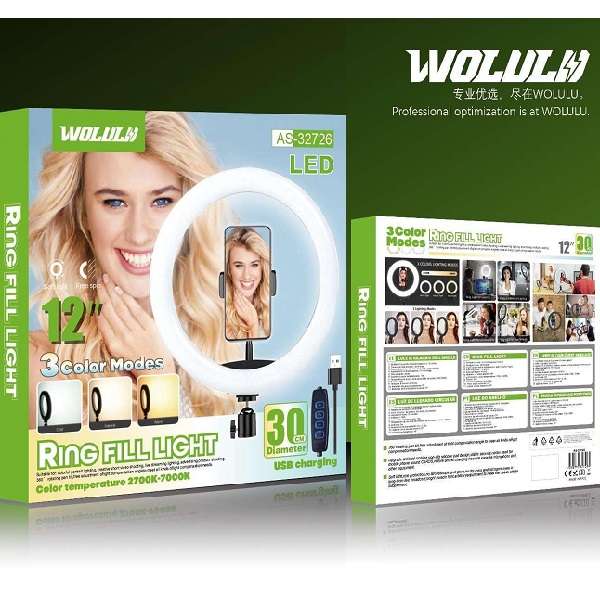 Wolulu AS-32726 12" 3 Mode White LED Ring Light with 2.1m Stand