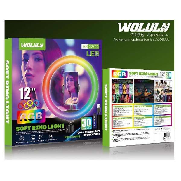 Wolulu AS-32722 12" RGB Soft Ring Light With 2.1m Stand