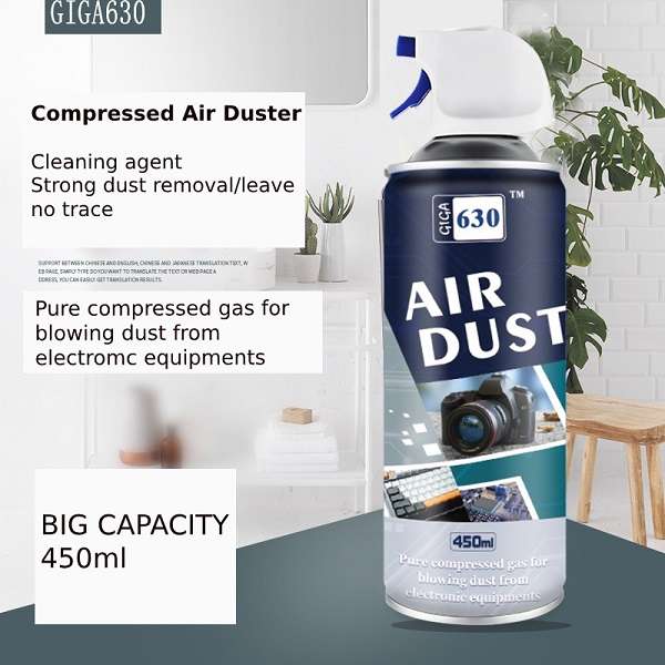 Giga 360 Air Dust Pure Compressed Gas For Blowing Dust From Electronic Equipment