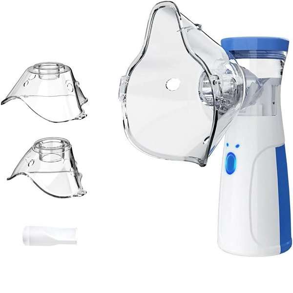 JG20375367 Hand Held Silent Nebulizer Innovative Mesh Technology