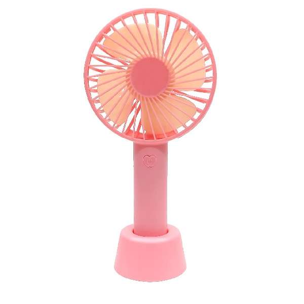 PM-094 Mini Rechargeable Fan With a Stand