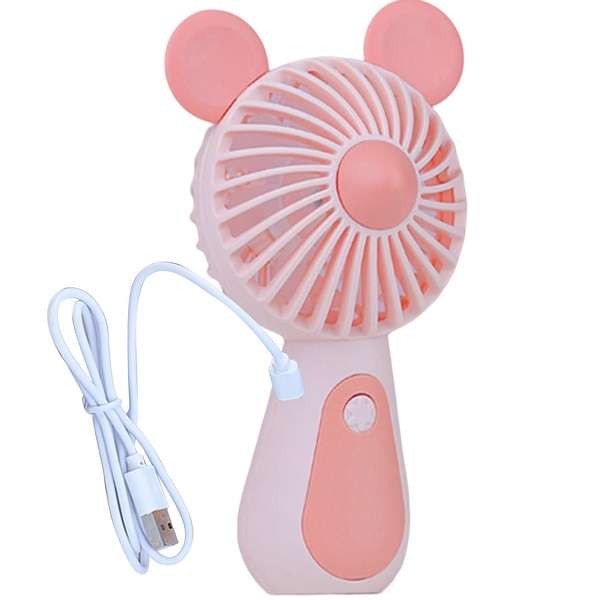 PM-104 CS1321A-1 Mini Rechargeable Fan