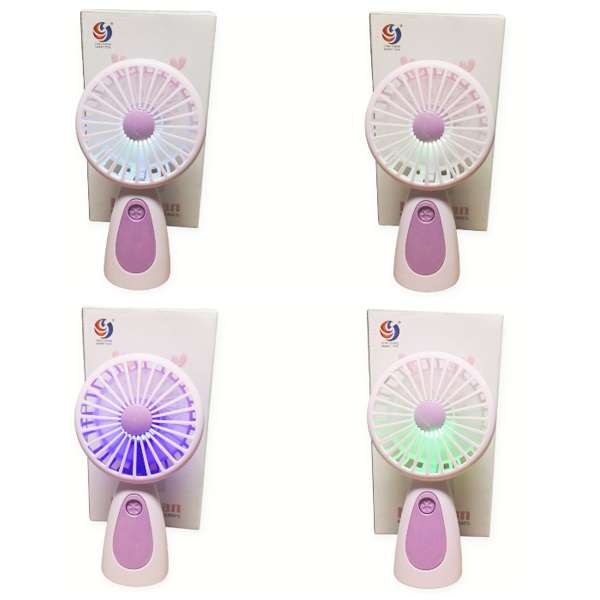 Chao Sheng PM-096 CS001B-5 Rechargeable Mini Fan