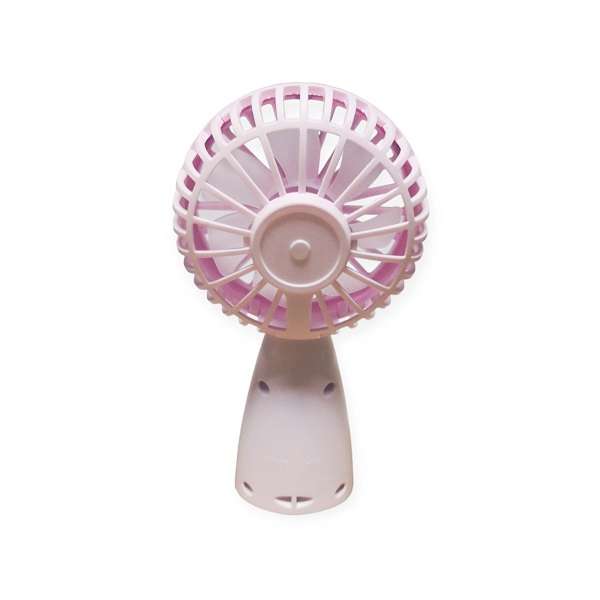 Chao Sheng PM-096 CS001B-5 Rechargeable Mini Fan