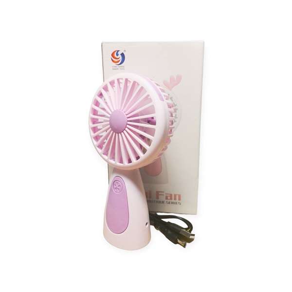 Chao Sheng PM-096 CS001B-5 Rechargeable Mini Fan