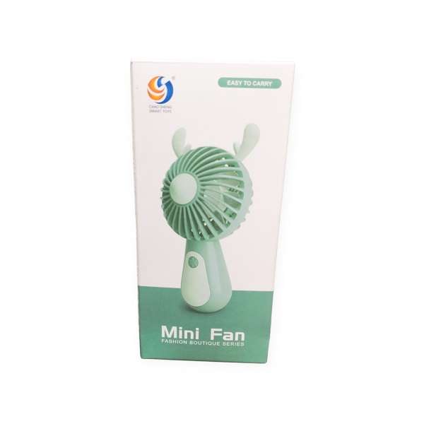 PM-104 CS1321A-1 Mini Rechargeable Fan