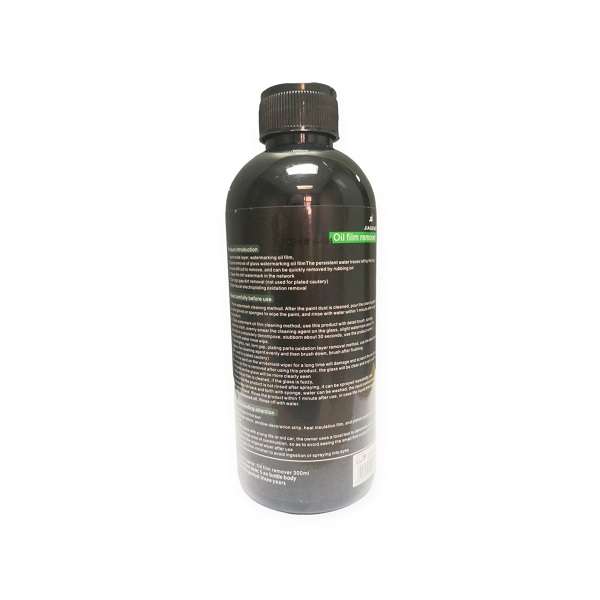 Jiageng 29960Oil Film Remover With Spray Head 300ml