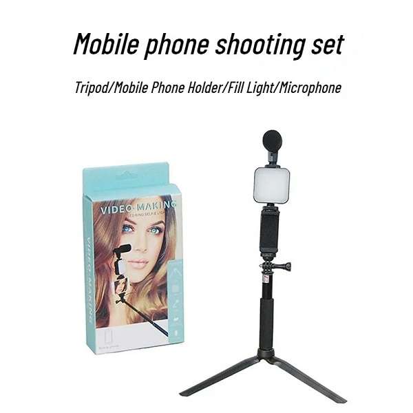 AY-49Z Video Making LED Selfie Light Kit