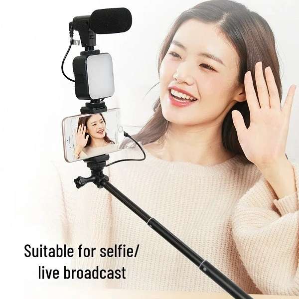 AY-49Z Video Making LED Selfie Light Kit