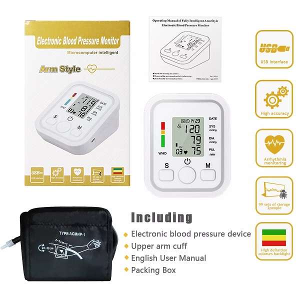 JG20375364 LCD Digital Blood Pressure Monitor Upper Arm Automatic BP Machine Pulse Meter