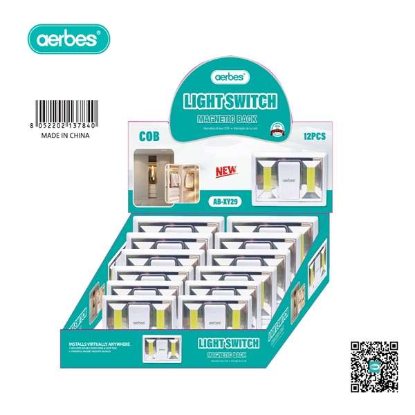 Aerbes AB-XY29 COB Magnetic Light With Switch Takes 4 AAA Batteries (not included) 150lmn