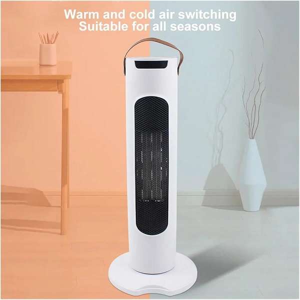 Heater 51.5CM