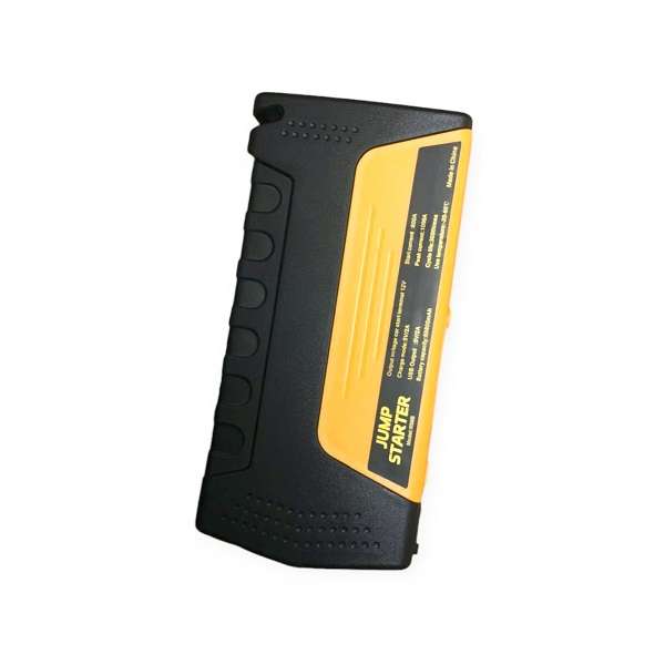 241030-2 6000HA Strong Performance Instant Jump Starter Kit K08