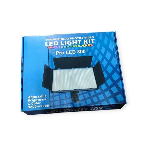 XF00086 Pro LED 800 Photo And Video White Light Kit 2.1M Tripod And 2 Batteries