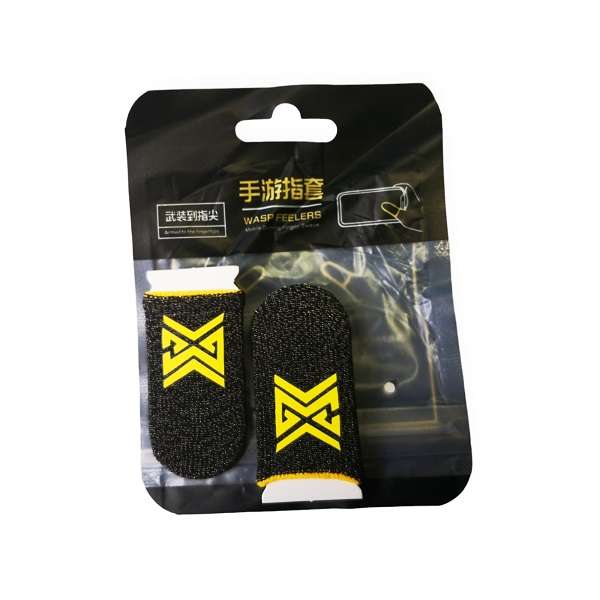 JG20375472 Pair Of Finger Sleeves For Mobile Gaming