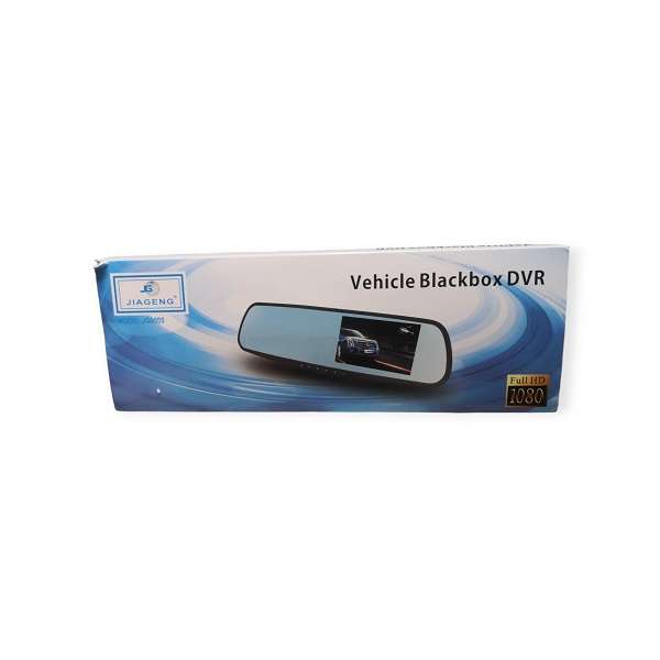 Jiageng JG9005 Full HD Car DVR Rearview Mirror Dual Channel Recorder