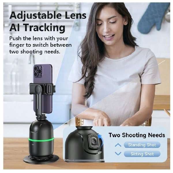 JG20375492 Auto Face Tracking Selfie Stick Tripod