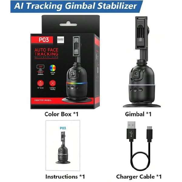 JG20375492 Auto Face Tracking Selfie Stick Tripod