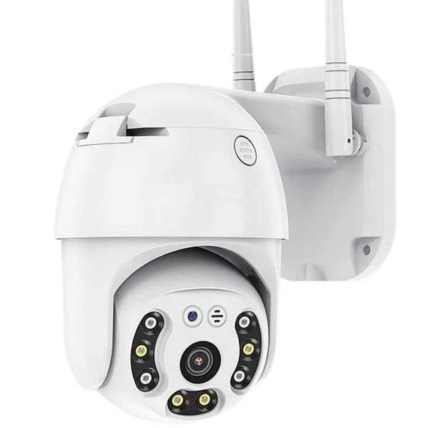 XF000020 V380 Pro App Wifi Smart Camera With IR Sensor And IP66 Protection Rating