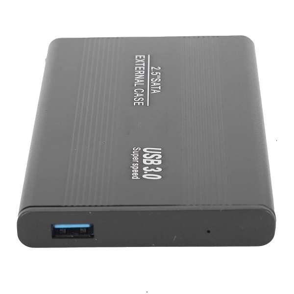 SE-L200 SATA 2.5 Inch 3.0 SATA Hard Disk Drive External Case