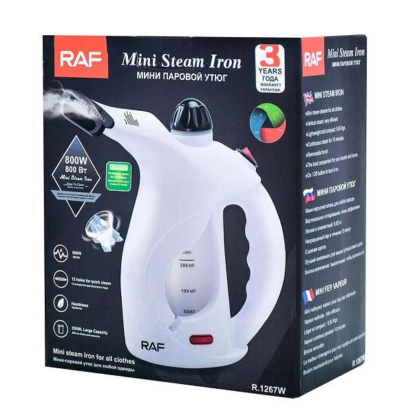 RAF R.1267W Mini 200ml Steam Iron 800W