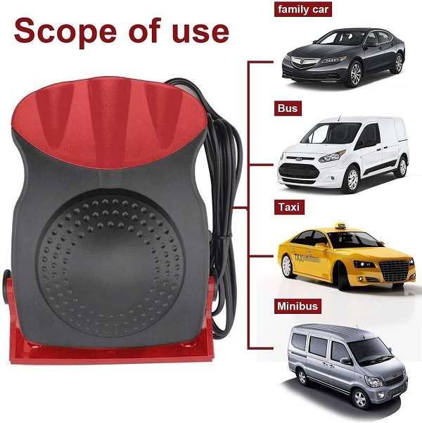 12V 200W Hot And Cold Fan For Vehicles