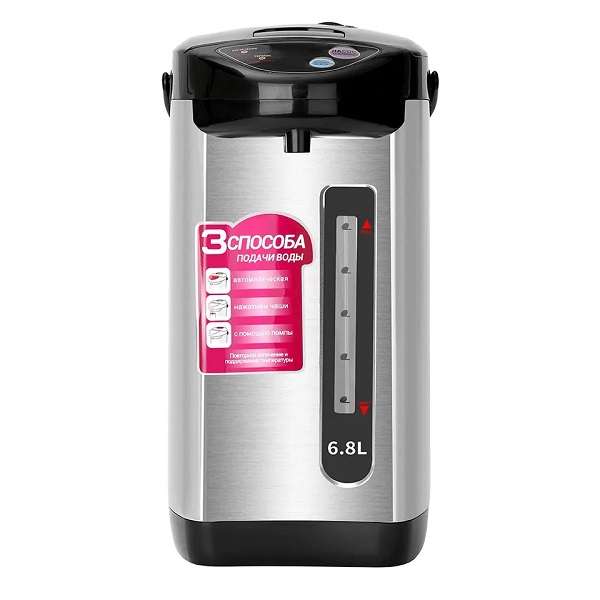 RAF R.7905 Electric 6.8L Urn 750W Rapid Water Boiler