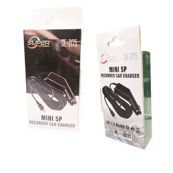 SE-Z175 Mini B 5Pin Car Charger 3m