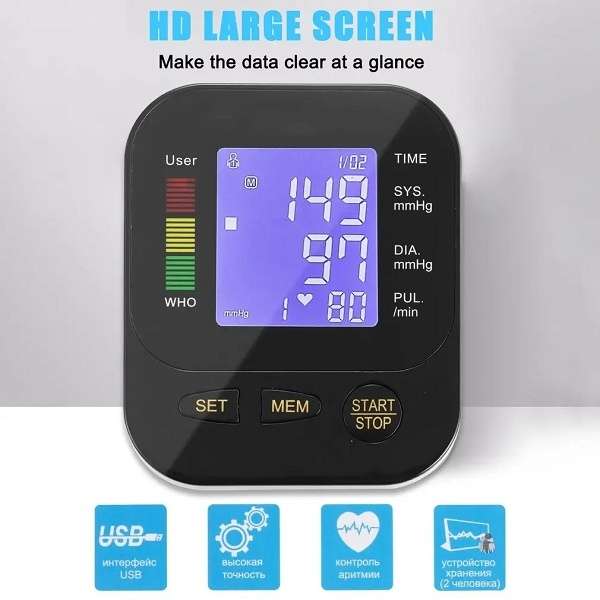 Wolulu AS-32504  Blood Pressure Monitor