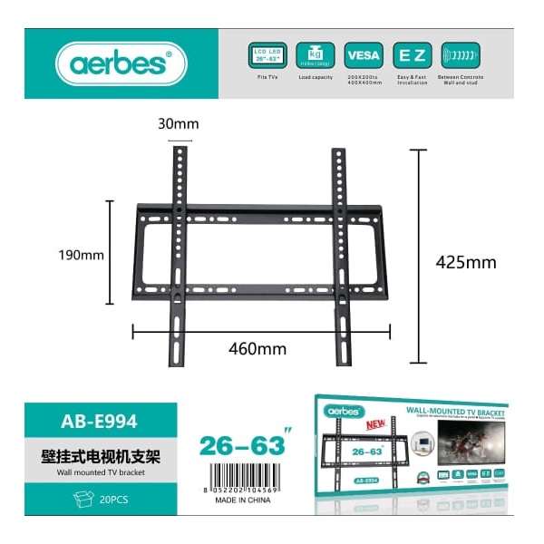 Aerbes AB-E994 Flat Panel 26"-63" TV Bracket
