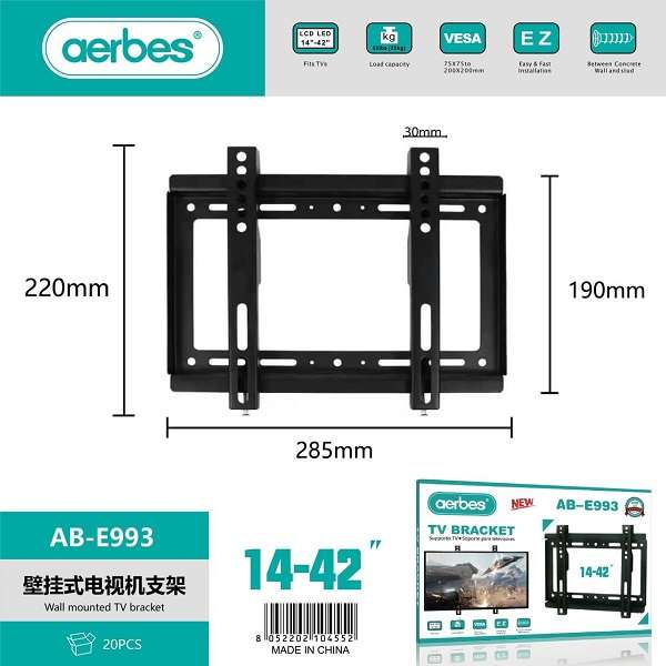 Aerbes AB-E993 Flat Panel 14"-42" TV Bracket
