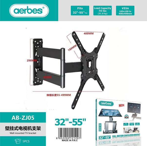 Aerbes AB-ZJ05 Full Motion Cantilever Mount TV Bracket 32"-55"
