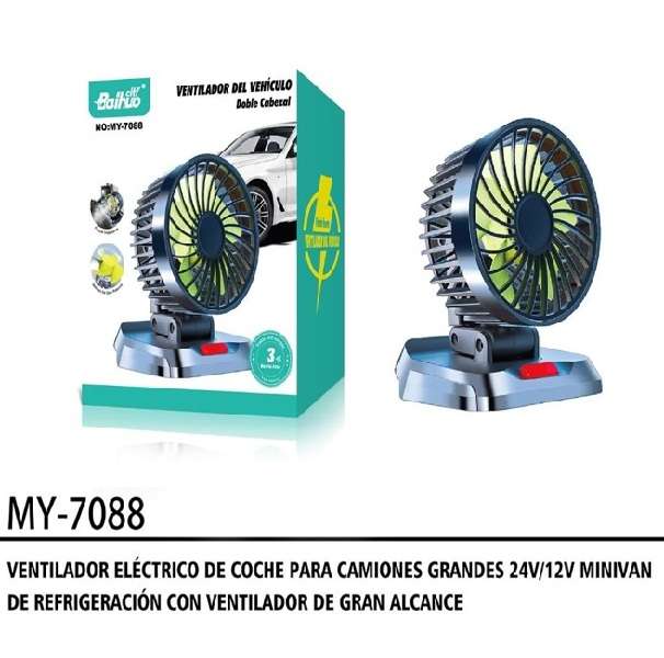 Baihuo MY-7088 Single Head 10w Adjustable 3 Speed USB Powered Fan 20282