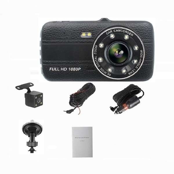 Aerbes AB-Q610 HD 1080P HDR In Vehicle Dual Dashboard Camera