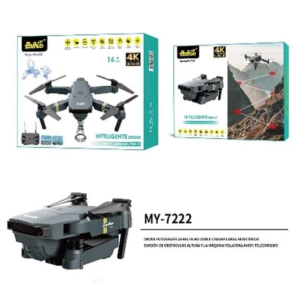 Baihuo MY-7222 4K Ultra HD Drone