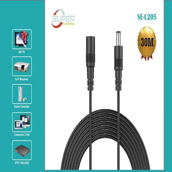 Super Electronics SE-L205  30M Male to Female DC Power Extension