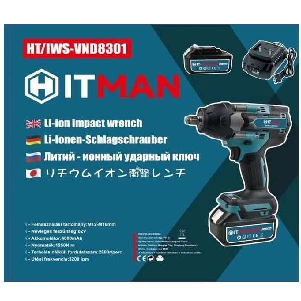 Hitman VND8301 Li-ion Rechargeable 700nm Impact Wrench