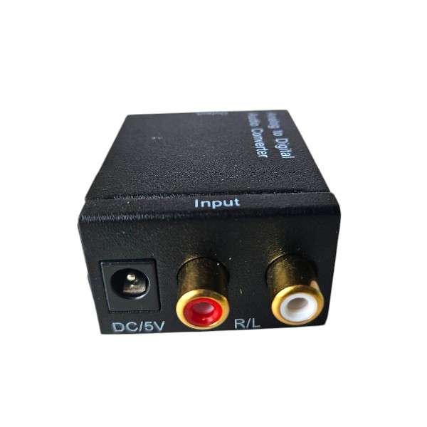 Super Electronics SE-L207 Analog to Digital Audio Converter