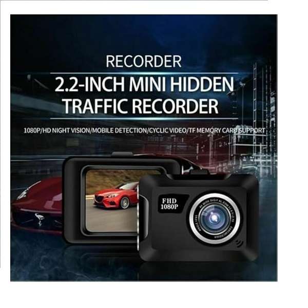 Q501 200Mah Full HD 1080P Car Dash Cam with Wide-Angle Lens