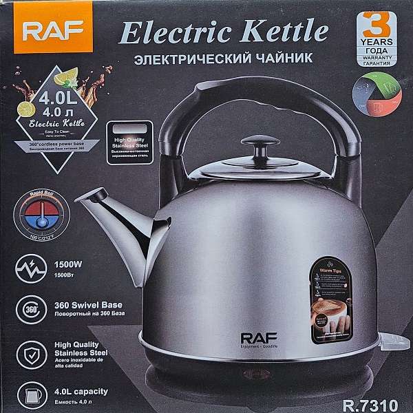 RAF R.7310 4L Electric Kettle